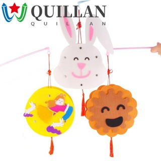 Quillan โคมไฟเทศกาล เทศกาลไหว้พระจันทร์กลางฤดูใบไม้ร่วง DIY