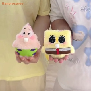 Hanprospree&gt; พวงกุญแจ จี้ตุ๊กตาการ์ตูน SpongeBob And Patric Star น่ารัก ของเล่นสําหรับเด็ก