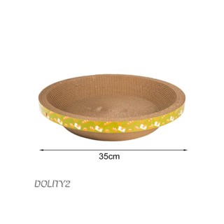 [Dolity2] แผ่นกระดาษแข็งรองนอน สําหรับแมว