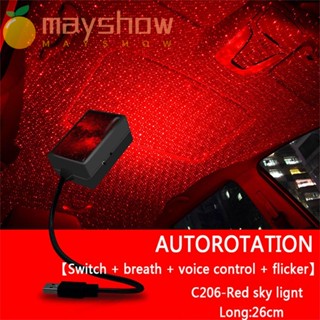 Mayshow โคมไฟ LED โปรเจคเตอร์ USB สําหรับติดหลังคารถยนต์