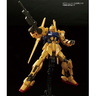 9.9 เหนื่อยมากBandai โมเดลกันดั้ม 59242 HGUC 200 Hundred Styles รุ่นแรกเกิด Gundam Z Hayaku Shiki W6ZN