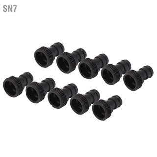 SN7 10 ชิ้น Tap Connector G3/4 ด้ายชาย 25 มม. Quick Nipple Hose พลาสติก