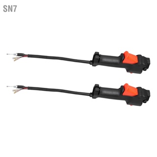 SN7 2 ชิ้นจับสวิตช์คันเร่งทริกเกอร์ผู้ถือสายประกอบพอดีสำหรับ Stihl FS75 FS80 FS85 เครื่องทริมเมอร์