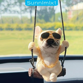 [Sunnimix1] จี้กระจกมองหลังรถยนต์ ของขวัญฝรั่งเศส สําหรับออฟฟิศ