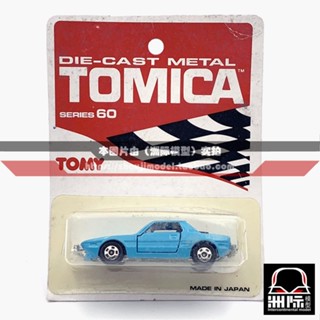 Tomy TOMICA F28-1 [FIAT X1/9] ผลิตในญี่ปุ่น ออสเตรเลีย