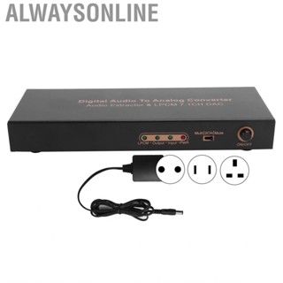 Alwaysonline Audio Extractor  Multimedia Interface Durable 7.1CH 4K Video Converter for Home Office