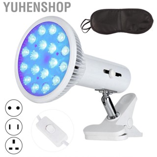 Yuhenshop Blue Light  Lamp  Neonatal Jaundice