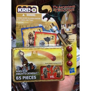 Hasbro ของแท้ พร้อมส่ง บล็อคตัวต่อ รูป Kre-o Dungeons and Dragons Samurai Stone Crossbow/Pitching Stone Machine DND