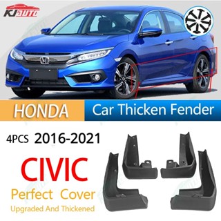 บังโคลนหน้า หลัง กันชน กันฝุ่น อุปกรณ์เสริม สําหรับตกแต่งรถยนต์ Honda Civic 2016-2021 FC FE