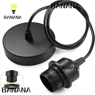 Banana1 ขั้วต่อโคมไฟเพดาน แบบเหล็ก 1 เมตร E26 E27 สีดํา