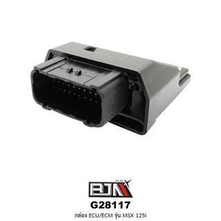 G28117 กล่องECU/ECM ใส่ในรุ่น MSX 125i