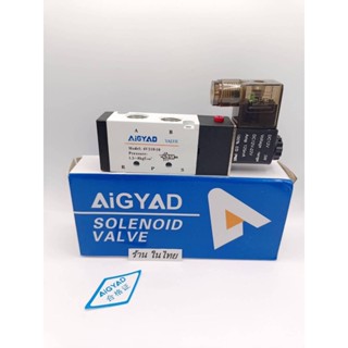 ของใหม่ โซลินอยด์ วาล์ว รุ่น 4V310-08 และ 4V310-10 (AC220v/DC24v) solenoid valve