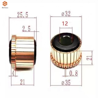 Commutator ร่องทองแดง 32*12*21(25.5) มม. คุณภาพสูง