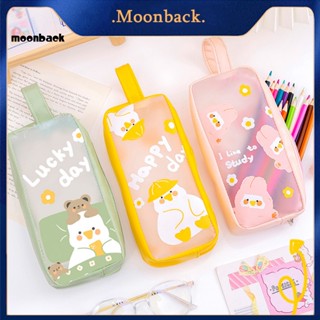 &lt;moonback&gt; กระเป๋าดินสอ PVC ลายสัตว์ สวมใส่สบาย สําหรับเครื่องเขียน