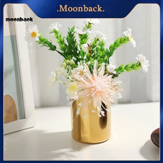 &lt;moonback&gt; กล่องใส่ปากกา ทรงกระบอก สําหรับใส่แปรงแต่งหน้า เครื่องสําอาง สํานักงาน