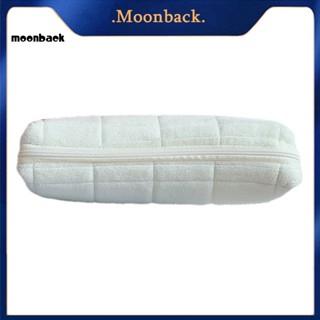 &lt;moonback&gt; กระเป๋าดินสอ สีพื้น สําหรับเด็ก สัมผัสสบาย กระเป๋าดินสอ ขนยาว