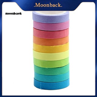 &lt;moonback&gt; 10 ชิ้น สีรุ้ง เหนียว กระดาษ กาว ตกแต่ง เทป สมุด DIY ของขวัญ