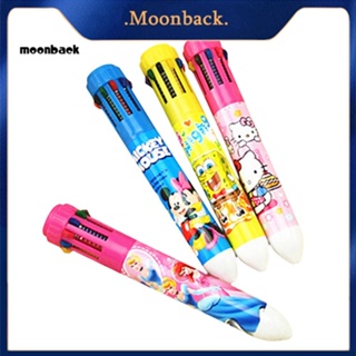 &lt;moonback&gt; ปากกาลูกลื่น 10 สี 1 ชิ้น