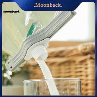 &lt;moonback&gt; คลิปปิดปากถุงแช่แข็ง แบบพกพา กันความชื้น สําหรับบ้าน