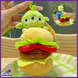 Three-eyed Boy Theme Plush Key Chain Alien Pendant Cartoon Doll Machine Boutique Doll Gift -AME1 -AME1