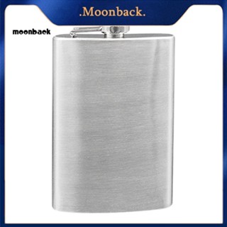 &lt;moonback&gt; ฝาขวดเหล้าวิสกี้ แอลกอฮอล์ สเตนเลส แบบพกพา 4 5 6 7 8 10 ออนซ์