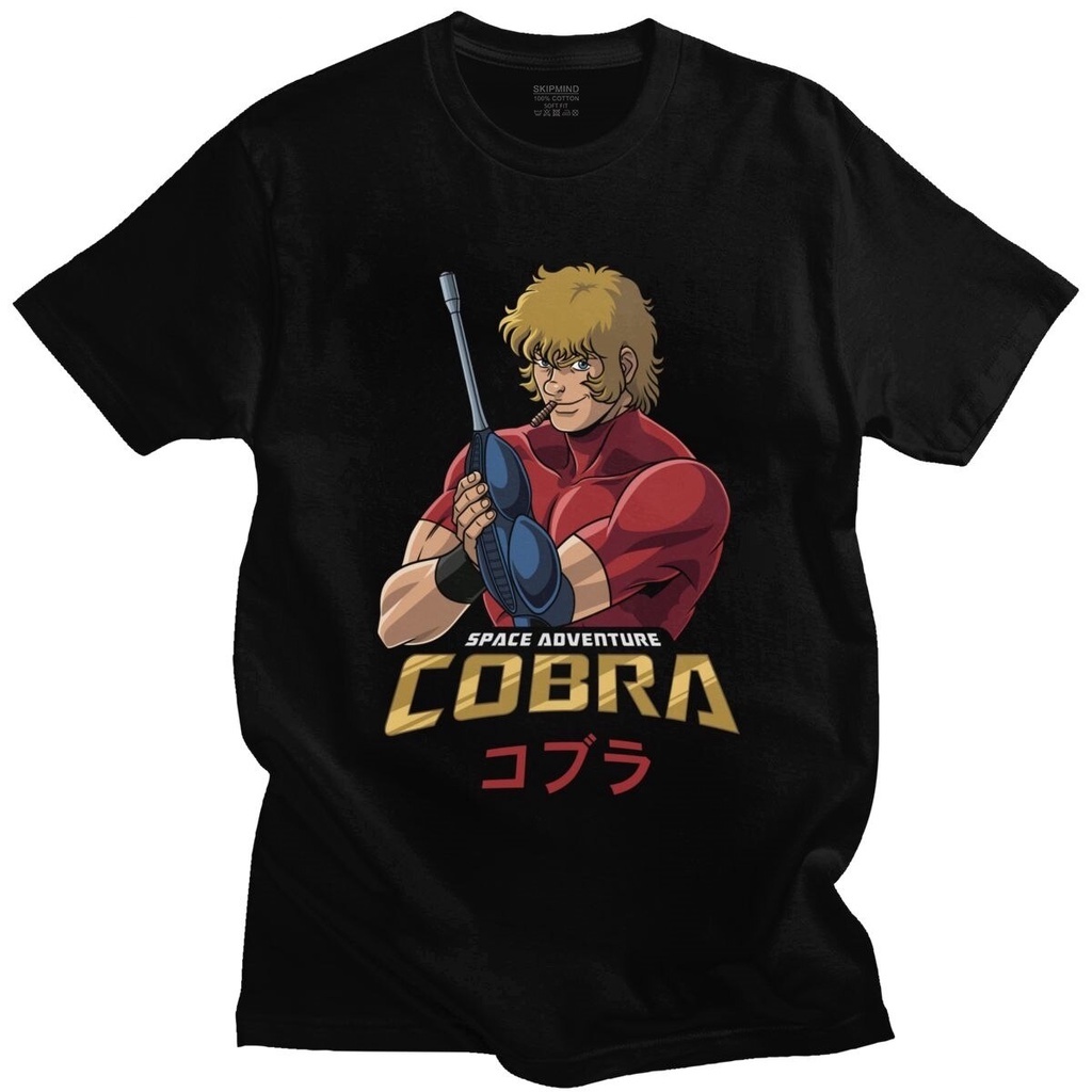 เสื้อยืดผู้ชาย พิมพ์ลายการ์ตูนแนว Space Adventure Cobra 80S สไตล์ญี่ปุ่น [S-5XL]