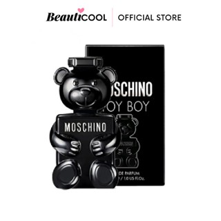 Moschino Toy Boy EDP 30ml น้ำหอมใหม่สำหรับคุณผู้ชาย