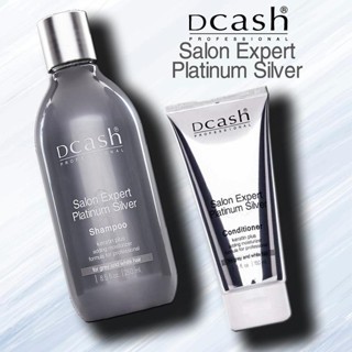 ดีแคช แชมพู ครีมนวด Dcash keratin silver shampoo 250ml + condition 150ml ผสมเคราติน รักษาสีผม สีเทา