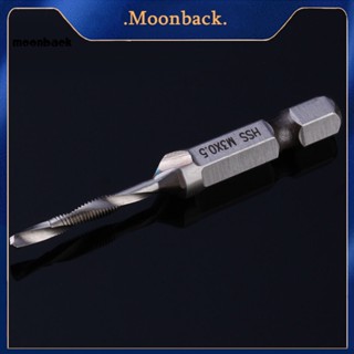 &lt;moonback&gt; ดอกสว่านเกลียว ก้านหกเหลี่ยม เมตริก 1/4 นิ้ว M3-M10