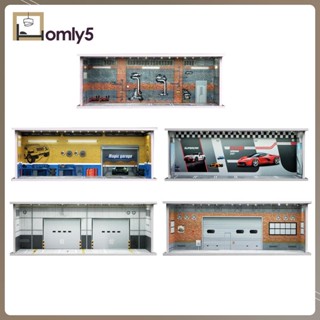 [Homyl5] โมเดลรถยนต์ 1/64 อัลลอย ขนาดเล็ก สําหรับตั้งโชว์ของเล่น โมเดลรถยนต์ โรงรถ