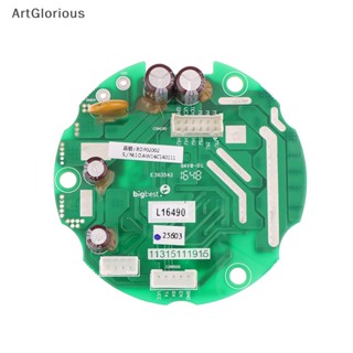 Art บอร์ดไดร์ฟมอเตอร์ควบคุมปั๊มน้ํา DC 24V ไร้แปรงถ่าน 60W