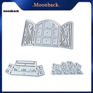 &lt;moonback&gt; แม่พิมพ์ตัดกระดาษ ลายนูน รูปกระถางดอกไม้ สําหรับตกแต่งสมุดภาพ งานหัตถกรรม