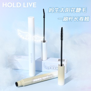 H HOLD LIVE มาสคาร่าปัดขนตางอนยาว ไม่เปื้อนง่าย หัวแปรงหนา ติดทนนาน HL606