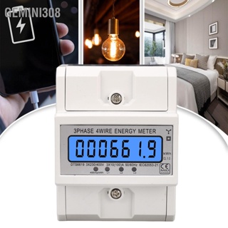 Gemini308 มิเตอร์ไฟฟ้า 3 เฟส 4 สาย ไฟหน้าจอ LCD 10-100A 230V 400V AC Energy Power Monitor