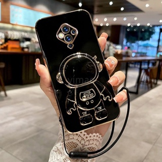 เคสโทรศัพท์มือถือ กันกระแทก ลายนักบินอวกาศ พร้อมสายคล้อง สําหรับ Vivo 1920 1933 1919 1907 1938 1935 1915 1901 1902 1903 1904 1906 1916 1928