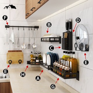 ชั้นวางอุปกรณ์ในครัว [KC-02] ชุดชั้นวาง จัดเก็บอุปกรณ์ในห้องครัว ประหยัด วัสดุแข็งแรง ทนทาน ใช้งานยาวนาน