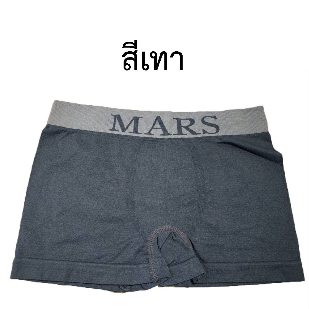 กางเกงในเด็กโต ลายขอบเทา สีพื้น เด็กชาย 5 ขวบขึ้นไป Boxer บ๊อกเซอร์ ราคา ถูกที่สุด ดีลบีเคเค แกลเลอรีภาพที่ 4