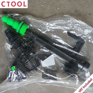 สปริงเกอร์ แบบแนน 1/2" ปรับองศา พร้อมขาปัก ของแท้ - Authentic Pulsating Sprinkler on Spike - ซีทูล Ctool