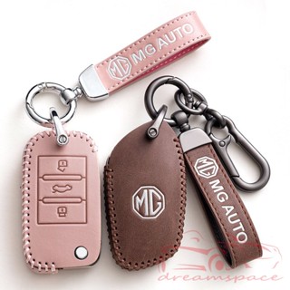 เคสกุญแจรถยนต์ หนังแท้ แบบเชือกคล้องมือ สไตล์บูติก สําหรับ Morris Garages MG