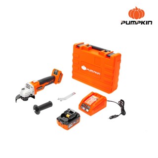 PUMPKIN เครื่องเจียร์ไร้สาย แบตเตอรี่ลิเธียม มอเตอร์ บัสเลส(BRUSHLESS) 20V 4ah รุ่น 50279/INF-4AGBL เยี่ยม