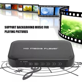 Mini 1080P Full HD Media Player H.264 Multimedia Player USB/SD/MMC HD Video/Audio Player Support VGA/AV/HDMI With Remote