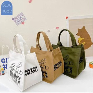 พร้อมส่ง-กระเป๋าผ้าแบบถือ ลายการ์ตูนสนูปปี้- สไตล์เกาหลี มี 3สี #BAG08