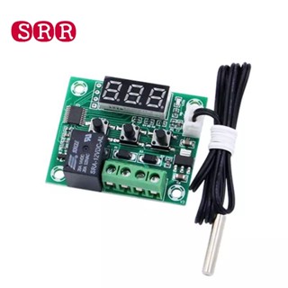 พร้อมส่ง DC12V W1209 ดิจิตอลคอนโทรลเลอร์อุณหภูมิ