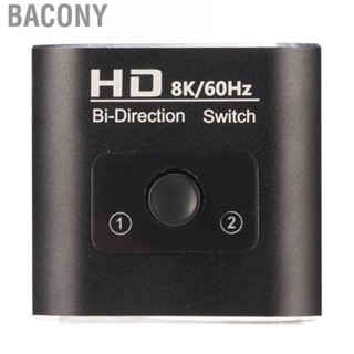 Bacony 8K HD Multimedia Interface Splitter  Bi Directional Splitter 1 in 2 Out Stable Signal Transmission 120Hz Refresh Rate 48Gbps  for TV