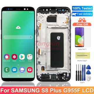 หน้าจอแสดงผล Lcd ดิจิทัล พร้อมกรอบ แบบเปลี่ยน สําหรับ Samsung Galaxy S8 Plus S8+ G955 G955F S8 Plus