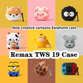 พร้อมส่ง!สําหรับ Remax TWS 19 ใหม่ ตลก การ์ตูน สําหรับ Remax TWS 19 เคสนิ่ม หูฟัง เคส