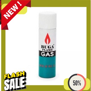 Gas แก๊สกระป๋องสำหรับเติมไฟแช็ค BUGA FLAME GAS ขนาด 50 ml.