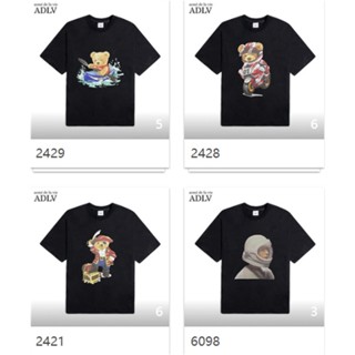 เสื้อยืดผ้าคอตตอน เสื้อยืดแขนสั้น เสื้อยืดผ้าฝ้าย tshirt เสื้อยืด