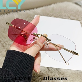 Lcyy2023 ใหม่ แว่นตาแฟชั่น ไร้กรอบ ป้องกันแสงสีฟ้า สีเทา 5152