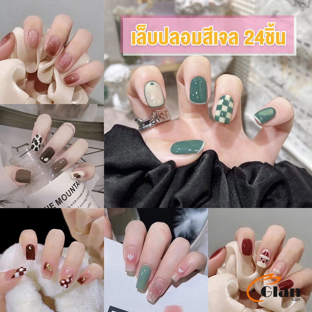 Glanxuan เล็บปลอม พลอยเทียม 3D พร้อมหินฝังเพชรเทียม และกาว DIY Nail Kits